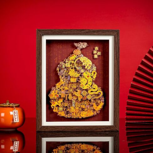 NINE FORTUNE 3D Chinese Zodiac Wall Art - with 12 Zodiac Signs & Fu Symbols, Wooden Frame 22x27cm, Prosperity Decor for Home, Office, Gift in Saudi Arabia