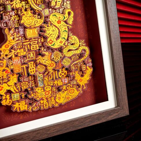 NINE FORTUNE 3D Chinese Zodiac Wall Art - with 12 Zodiac Signs & Fu Symbols, Wooden Frame 22x27cm, Prosperity Decor for Home, Office, Gift in Saudi Arabia
