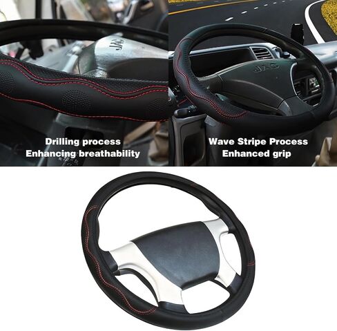 18-Inch Black Leather Truck Steering Wheel Cover - Anti-Slip Grip & Breathable XL Design for Semi Trucks, RVs, Big Rigs, and 18 Wheelers (Fits 17.5-18 inches) (Red Stitching) in Saudi Arabia