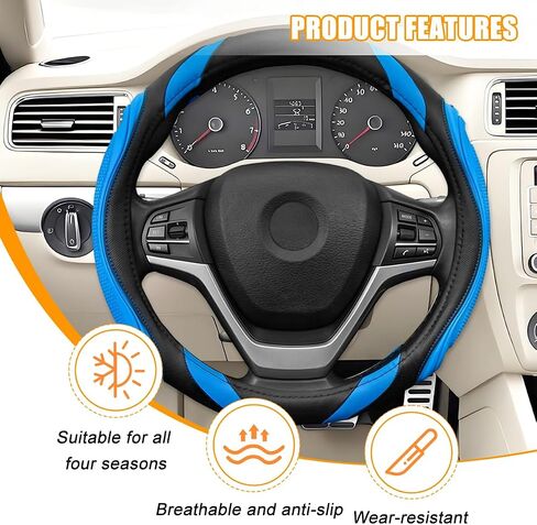 Leather Car Steering Wheel Cover, 15 inch Breathable Non-Slip Vehicle Steering Wheel Protector, Elastic Soft Automotive Interior Accessories, Universal for Truck, SUV, Sedan (Black) in Saudi Arabia