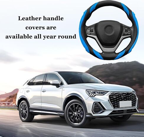 Leather Car Steering Wheel Cover, 15 inch Breathable Non-Slip Vehicle Steering Wheel Protector, Elastic Soft Automotive Interior Accessories, Universal for Truck, SUV, Sedan (Black) in Saudi Arabia