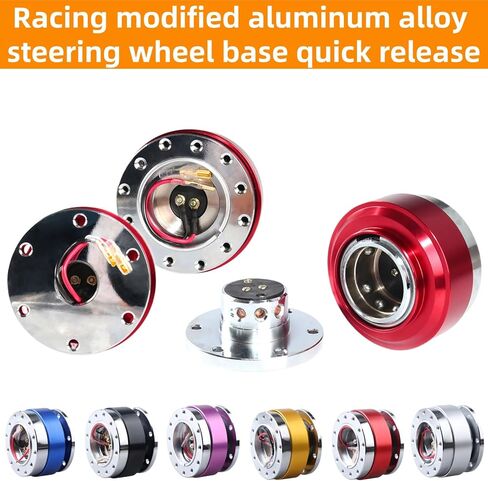 محول عالمي لعجلة القيادة 60 ملم سريع التحرير، محول محور عجلة السيارة من الألومنيوم، 6 فتحات، قطعة واحدة (فضي) in Kuwait