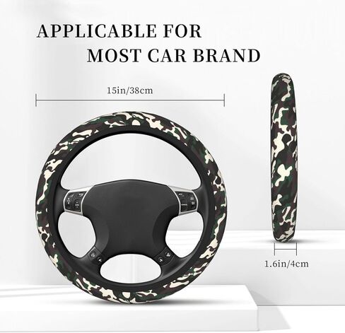 غطاء عجلة قيادة السيارة كلاسيكي بطبعة جلد الفهد، مسامي ومضاد للانزلاق، عجلة قيادة مرنة قابلة للتمدد تناسب السيارة، سيارات الدفع الرباعي، الشاحنة، السيدان، الشاحنة العالمية 15 بوصة in Kuwait
