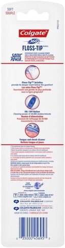Colgate 360 Vibrate Charcoal Battery Operated Toothbrush Pack, Soft with 1 AAA Battery Included, Black, 2 Count in Saudi Arabia