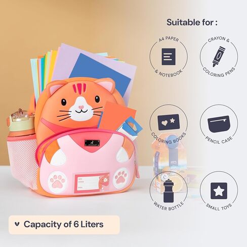 حقيبة ظهر BabbleRoo للأطفال الصغار، حقيبة ظهر للأطفال - ناعمة وخفيفة ومريحة ومقاومة للماء من النيوبرين حقيبة ظهر صغيرة لطيفة مع أشرطة عاكسة آمنة، حقيبة ظهر لطيفة على شكل حيوان - دوني ذا دينو in Kuwait