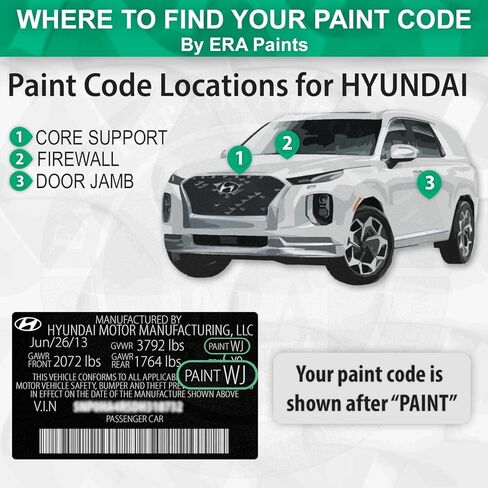 دهانات ERA USS - ظل كهربائي لشركة HYUNDAI Exact Match Automotive Touch Up Paint Jar - مجموعة أساسية in Saudi Arabia