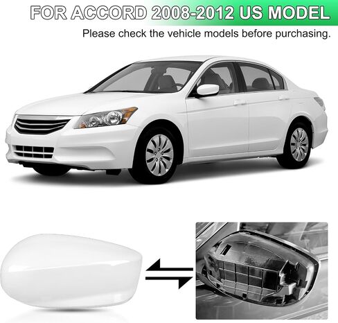 غطاء مرآة جانبية للسائق باللون الأبيض غطاء مرآة الرؤية الخلفية متوافق مع طراز Accord US 2008 2009 2010 2011 2012 in Kuwait