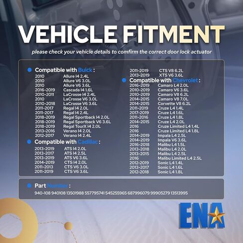 ENA جذع مزلاج قفل المحرك الخلفي الباب الخلفي الجانب متوافق مع تشيفي كامارو كورفيت كروز إمبالا سونيك بويك ألور لاكروس ريجال كاديلاك CTS ATS XTS 2010-2019 استبدال ل 940108 13501988 in Saudi Arabia