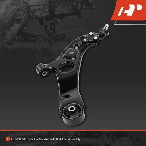 A-Premium Front Right Lower Control Arm with Ball Joint and Bushing, Compatible with Hyundai Sonata 2011-2014 & Kia Optima 2011-2015, Cadenza 2014-2016 in Saudi Arabia