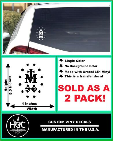 2 Pack - Miraculous Medal of Virgin Mary - Catholic Church | Car Decal Vinyl Sticker Graphics | 4 Inches Wide by 5.5 Inches Height HGC1573A.010 White in Saudi Arabia