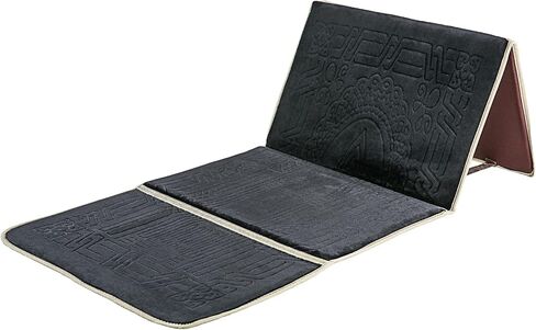 Prayer Rug with Back Support/Foldable Meditation Floor Chair & Carrying Pocket (Black) in Saudi Arabia