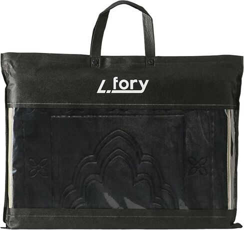 Prayer Rug with Back Support/Foldable Meditation Floor Chair & Carrying Pocket (Black) in Saudi Arabia