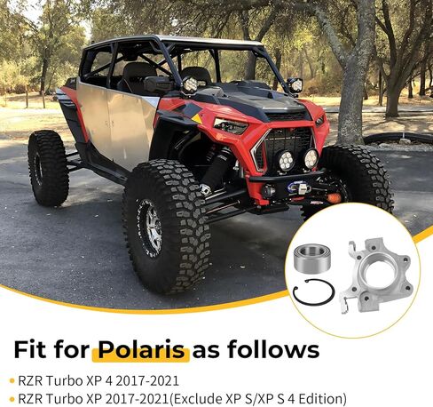 حامل عجلة Mach لليد اليمنى من M MATI مع مشبك حلقي لـ Polaris RZR Turbo XP 4 2017-2021 5140586 3515090 7710440 in Saudi Arabia