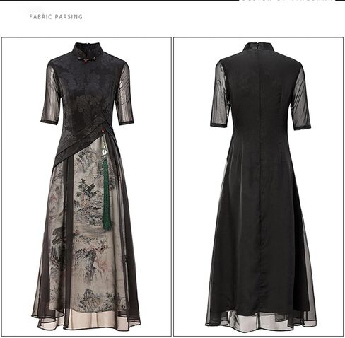 فستان Ao Dai نسائي أسود صيني - تصميم تقليدي متواضع أنيق طويل شيونغسام للارتداء اليومي وحفلات الزفاف والحفلات in Saudi Arabia