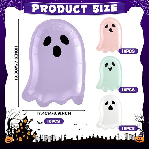 60 قطعة من أطباق ورق عيد الشكر، أطباق ديك رومي لطيفة للاستعمال مرة واحدة للأطفال، أطباق عيد الشكر، أطباق حلوى عيد الشكر لمستلزمات حفلات الخريف وعيد الشكر، 11.8 × 11.8 بوصة in Kuwait