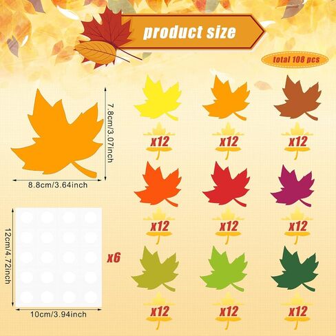 Geyee 108 Pcs Leaf Cutouts Paper Fall Maple Leaves Cut Outs Watercolor Classroom Bulletin Board Decorations Autumn Die Cut for Teachers Kids DIY Craft in Saudi Arabia