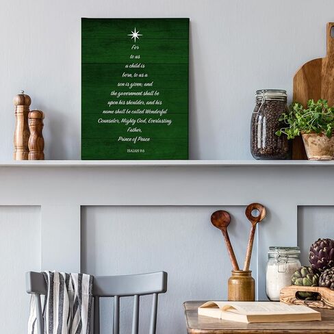 PHAMTE Vintage Christian Christmas Jingle Brass Bells Isaiah 9:6 Wall Art Decor Canvas,Farmhouse Rustic Bible Verse Pictures Wall Decor Art for Living Room Home,Religious Artwork for Walls 11x14 inch in Kuwait