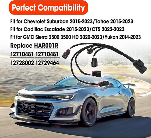 Left Fuel Injector Rail Wiring Harness Replace HAR002L 12673824 12623131 12690459 Fit for Chevrolet Chevy Cadillac GMC 5.3L 6.0L 6.2L 6.6L V8 Engine 2014-2016 in Saudi Arabia