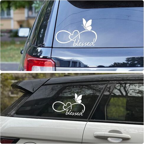 ملصق على شكل قلب إنفينيتي من الفراشة المباركة - ملصق فينيل مقاوم للماء مقاس 8.6 بوصة × 5.8 بوصة للسيارة والشاحنة والنوافذ والمصدات والكمبيوتر المحمول والجدار (أبيض) in Kuwait