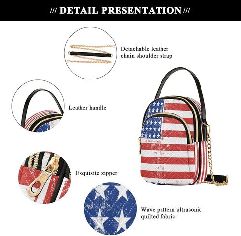 ALAZA Chain Crossbody Bags for Women Quilted Shoulder Crossbody Handbags Travel Cross Body Cell Phone Purses Bags in Saudi Arabia