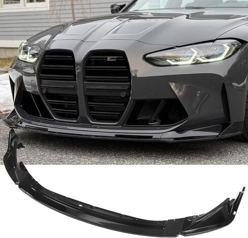 Front Bumper Lip for BMW M3 G80 M4 G82 G83 Front Lip Splitter Carbon Fiber in Saudi Arabia