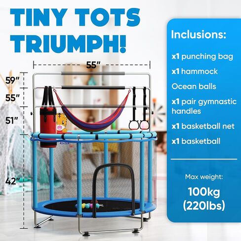 KickStart Toddler Trampoline for Kids Ages 3-8 - 5 ft Toddler Trampoline with Net, Basketball Hoop, Ocean Balls, Boxing Bag, Hammock - Indoor Trampoline for Kids, Toddler Trampoline Outdoor, Backyard in Saudi Arabia
