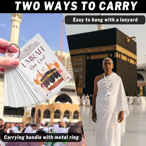 20 بطاقات Umrah Dua ، خطوة بخطوة دليل UMRAH DUAS ، بطاقات UMRAH Flashcles ، بطاقات الهدايا UMRAH Mubarak ، هدية العمرة ، صلوات العمرة والدعاءات ، بطاقات الصلاة ، الدوا الإسلامية ، DUA تذكير بطاقات DUA in Kuwait