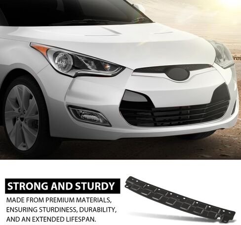 غطاء اللوحة السفلية للمصد الأمامي G-PLUS، متوافق مع Hyundai Veloster 2011-2017، 291102V000 أسود in Saudi Arabia