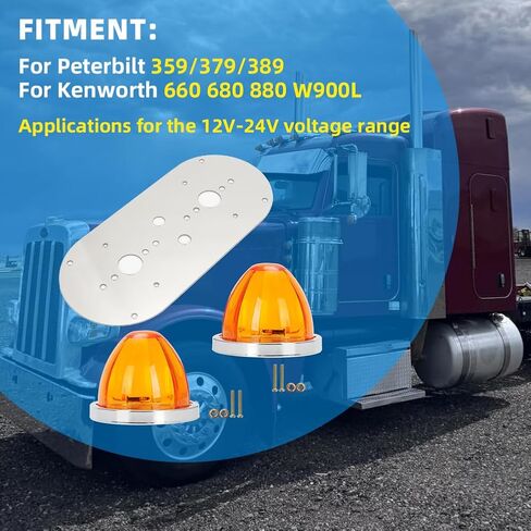 ل Peterbilt 359/379/389 W900L الكابينة قبة ضوء لوحة الإطار أطقم العنبر البطيخ دعامة إضاءة أطقم 12 فولت-24 فولت in Saudi Arabia