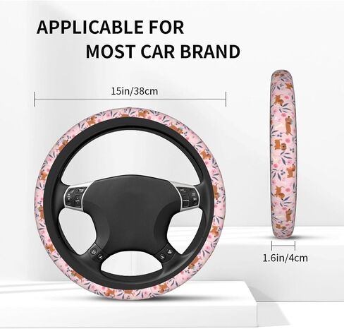 Cute Dog Flower Steering Wheel Cover for Women & Girls, Soft Anti-Slip Grip, Breathable Stretchy Rubber, 15 Inch Universal Fit Car Accessory for Cars, SUVs & Trucks in Saudi Arabia