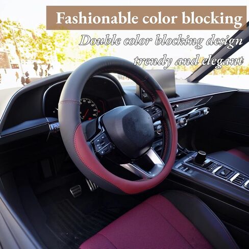 Universal 15in Car Leather Steering Wheel Covers for Men Non-Slip Color Blocked Steering Wheel Cover for Suvs,Vans,Sedans,Car (Black) in Saudi Arabia