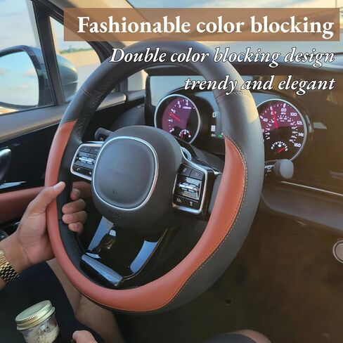 Universal 15in Car Leather Steering Wheel Covers for Men Non-Slip Color Blocked Steering Wheel Cover for Suvs,Vans,Sedans,Car (Black) in Saudi Arabia