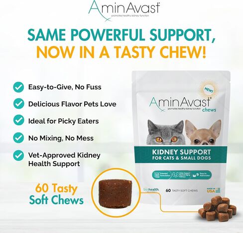 AminAvast Dog Kidney Supplement - Supports Natural Kidney Function - Promotes Health & Vitality of Aging Kidneys - Pet-Friendly, 1000mg (60 Chews) in Kuwait