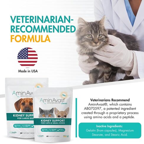 AminAvast Dog Kidney Supplement - Supports Natural Kidney Function - Promotes Health & Vitality of Aging Kidneys - Pet-Friendly, 1000mg (60 Chews) in Kuwait