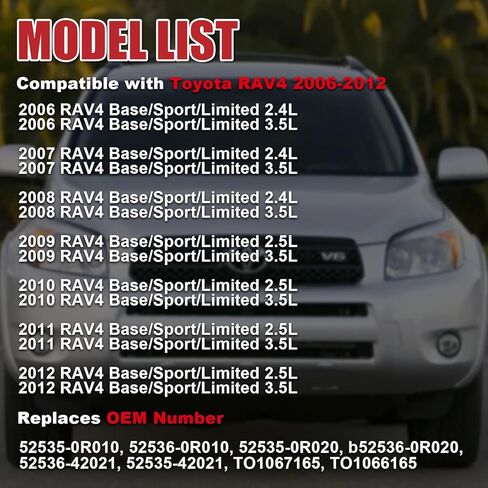 المصد الأمامي دعم قوس التجنيب لتويوتا RAV4 2006-2012، يستبدل 52535-0R010، 52536-0R010 in Kuwait