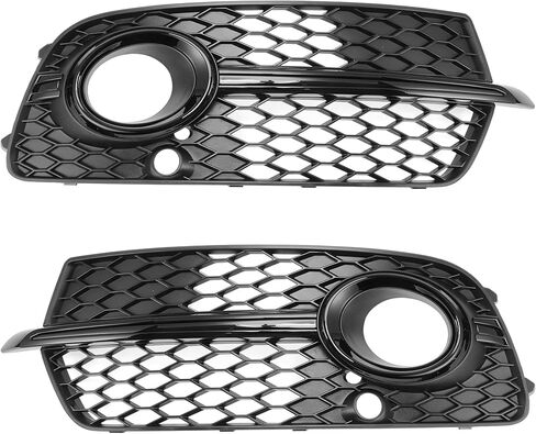 ACROPIX Fog Light Grill Front Lower Bumper Fog Light Cover Inserts for Audi Q5 S-Line 2013-2017 No.8R0807681S/8R0807682N Durable Front Left Right in Saudi Arabia