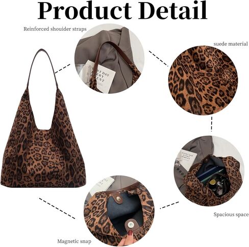 Leopard Print Hobo Tote Bag Set with Matching Pouch, Large Capacity Shoulder Bag for Women, 14.17x4.72x12.6 inches in Saudi Arabia