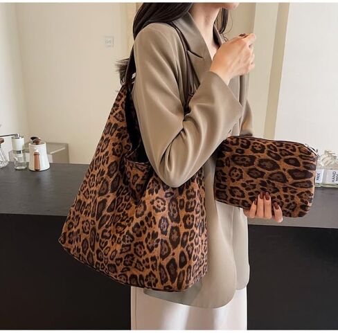Leopard Print Hobo Tote Bag Set with Matching Pouch, Large Capacity Shoulder Bag for Women, 14.17x4.72x12.6 inches in Saudi Arabia