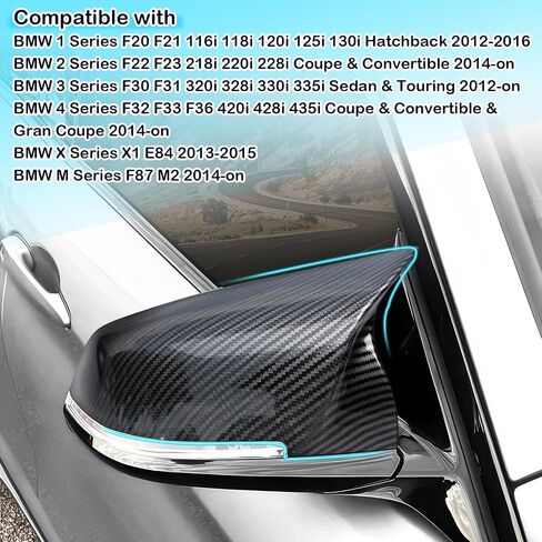 أغطية مرايا الباب لملحقات BMW الخارجية أغطية مرايا جانبية للرؤية الخلفية متوافقة مع ألياف الكربون F20 F22 F23 F30 F31 F32 F33 F36 F87 M2 X1 E84 in Kuwait