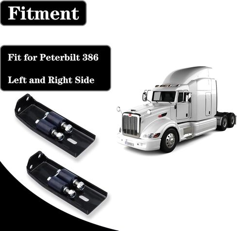 L11-6109 2 حزمة غطاء محرك السيارة قوس STL مناسب لـ Peterbilt 386، الجانب الأيسر والأيمن in Kuwait