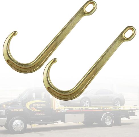 jmiatry 2 حزم 8 بوصة j خطاف سحب g70 الصلب الثقيلة سحب j هوك الأصفر الزنك مطلي كليفيس j هوك لمقطورة شاحنة جرار حزام السحب، 10800 رطل تحميل العمل in Kuwait