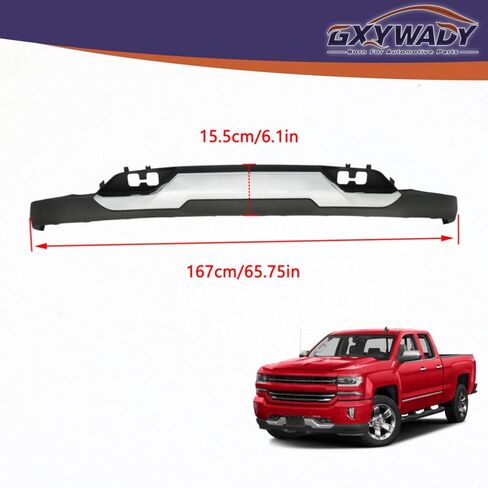 GXYWADY Front Lower Bumper Valance with Chrome Skid Plate with Tow Hook Holes Set Replacement for Silverado 1500 with Z71 2016 2017 2018 2019 Replacement for 84029815 23243083 in Saudi Arabia