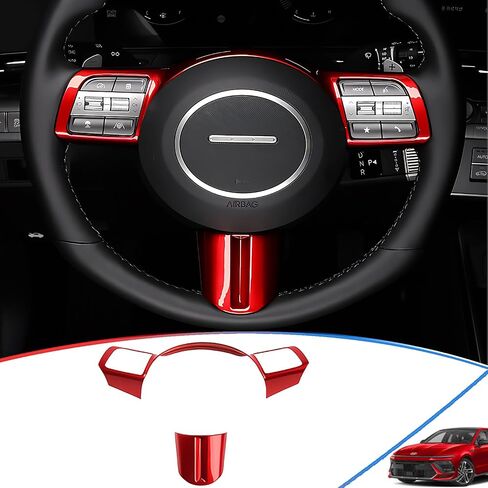 Steering Wheel Button Cover, for Hyundai Sonata 2024 2025,Steering Wheel Button Panel Protection Frame Molding Trim （Not Applicable to Sonata N-Series）- Wine Red in Saudi Arabia