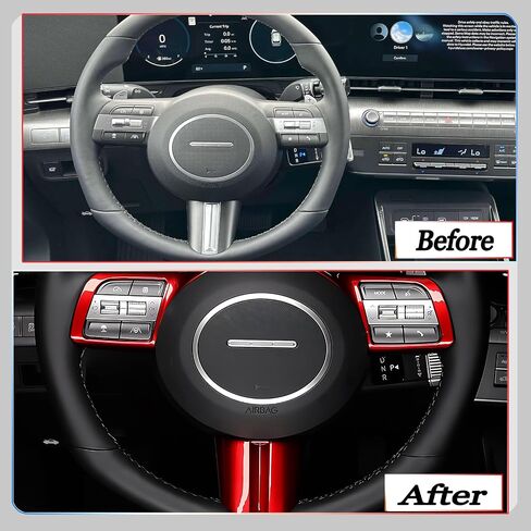 Steering Wheel Button Cover, for Hyundai Sonata 2024 2025,Steering Wheel Button Panel Protection Frame Molding Trim （Not Applicable to Sonata N-Series）- Wine Red in Saudi Arabia