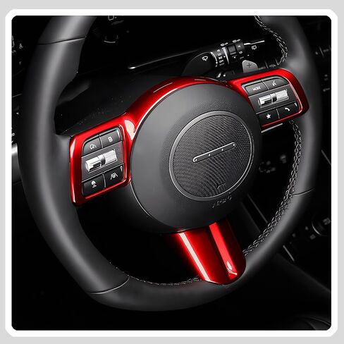 Steering Wheel Button Cover, for Hyundai Sonata 2024 2025,Steering Wheel Button Panel Protection Frame Molding Trim （Not Applicable to Sonata N-Series）- Wine Red in Saudi Arabia