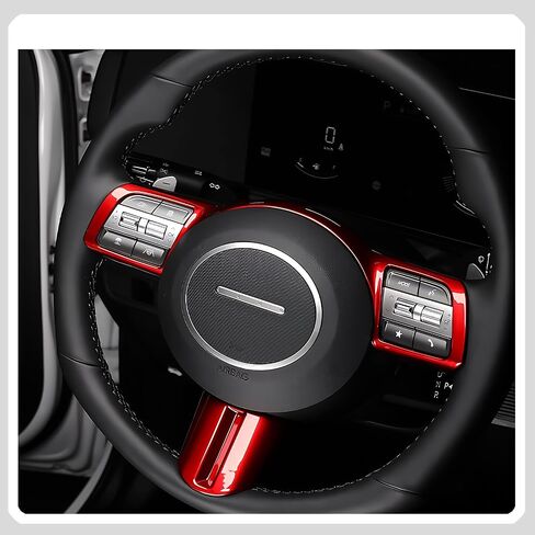 Steering Wheel Button Cover, for Hyundai Sonata 2024 2025,Steering Wheel Button Panel Protection Frame Molding Trim （Not Applicable to Sonata N-Series）- Wine Red in Saudi Arabia