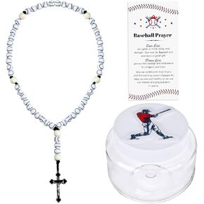 Loetere 4 Pcs Baseball Rosary Gift Set, Include Metal Crucifix Braided Rope Connection Ball Beads Sports Baseball Shape Beads in a Protective Jar with Holy Card and Baseball Sticker in Kuwait