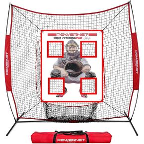 PowerNet German Marquez Pitching Pad | 4 Pocket Baseball Softball Training Tool | Hang in Cages or a Practice Net | All Ages | Realistic Catcher
