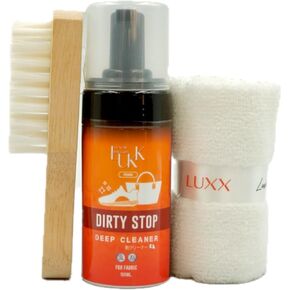 LUXX deep Cleaner kit shoes care with Brush and Cleaning Towel - Powerful Stain Remover + Deodorizer for Sneakers, Luxury Handbags, Furniture, Shoes, Gentle on Leather, PU, Canvas, Fabric