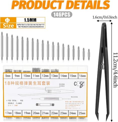 146 PCS Watch Band Remover Tool Kit, 8mm - 25mm Stainless Steel Watch Band Pins Replacement Watch Band Repair Spring Bar Tool and Tweezers Professional Watch Link Removal Tool for Watchmaker Supplies in Saudi Arabia